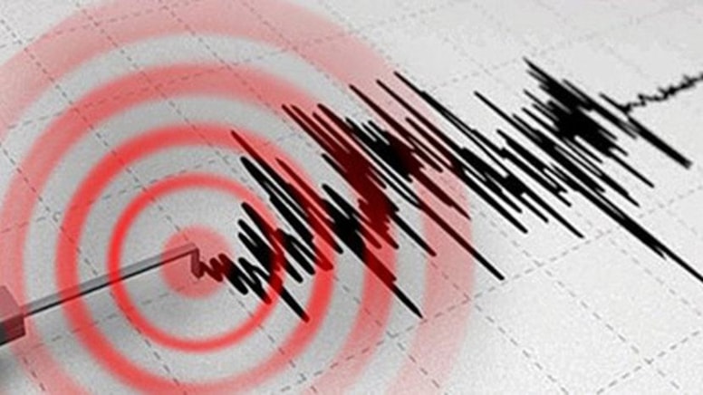 Gümüşhane'nin Kelkit ilçesinde 4,3 büyüklüğünde deprem