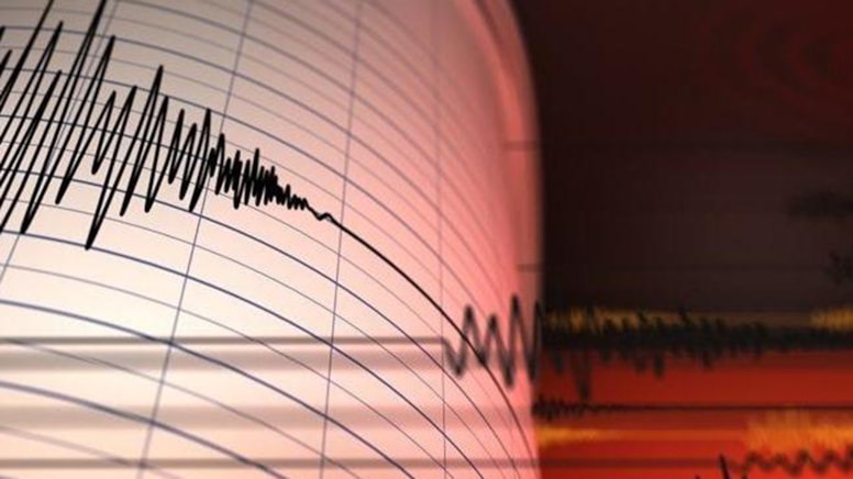Gümüşhane'de 5 dakika arayla korkutan depremler (Son depremler)