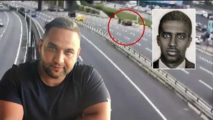 Somali Cumhurbaşkanı'nın oğlu yurt dışında ifade verecek