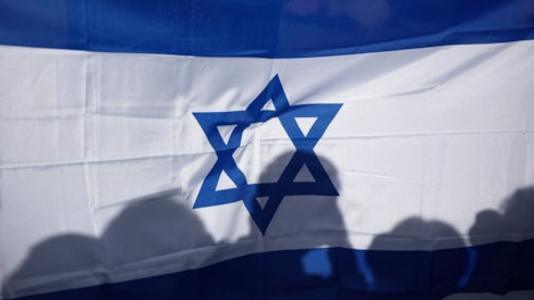 Resmi olarak duyurdular: İsrail ile ilişkiler kesildi