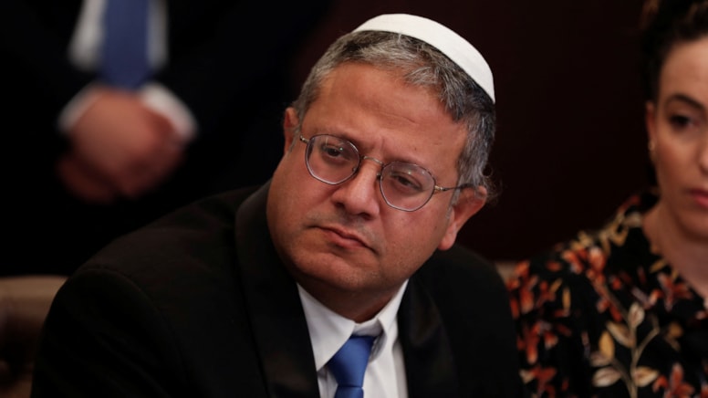 İsrailli bakandan ‘idam’ çağrısı