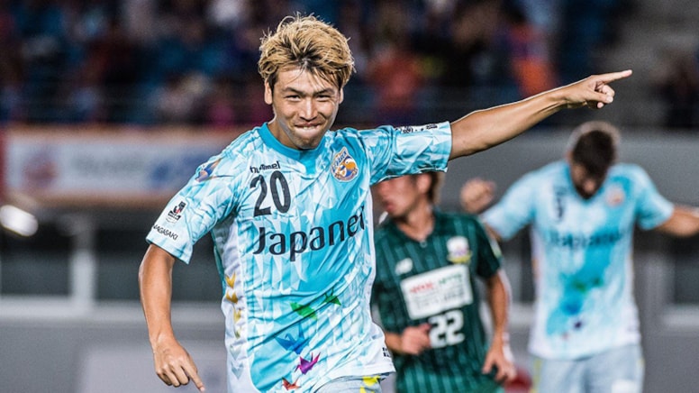 Japonya'da futbol ligleri 2026'da başlayacak