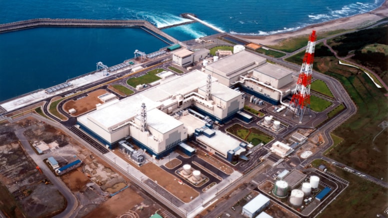 Dünyanın en büyük nükleer santrali yeniden faaliyete geçiyor