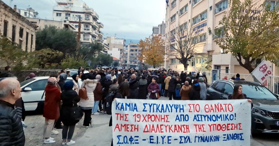 Yunanistan'da Türk kızının ölümü Batı Trakya'yı ayağa kaldırdı