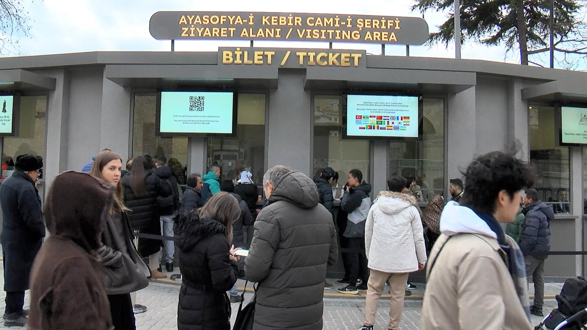 Ayasofya'da yeni dönem başladı
