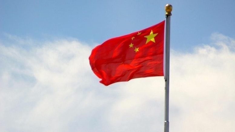 Çin, gizli mutabakatın detaylarını açıkladı