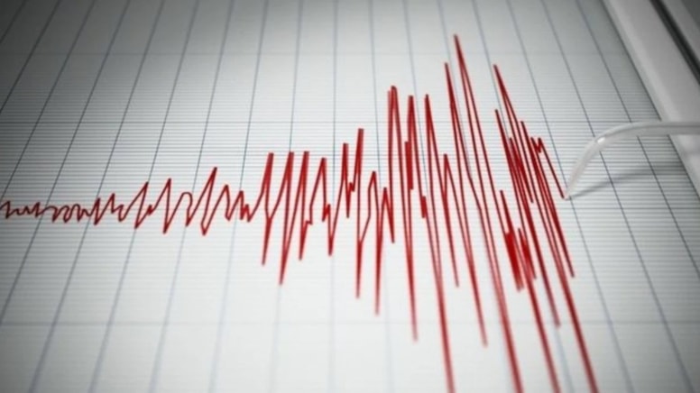Adıyaman Sincik'te 4.0 büyüklüğünde deprem (Son depremler)