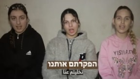 Hamas, İsrailli kadın askerlerin videosunu yayınladı