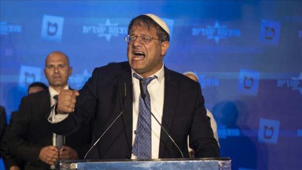 Aşırı sağcı bakandan Netanyahu'ya hükümeti düşürme tehdidi