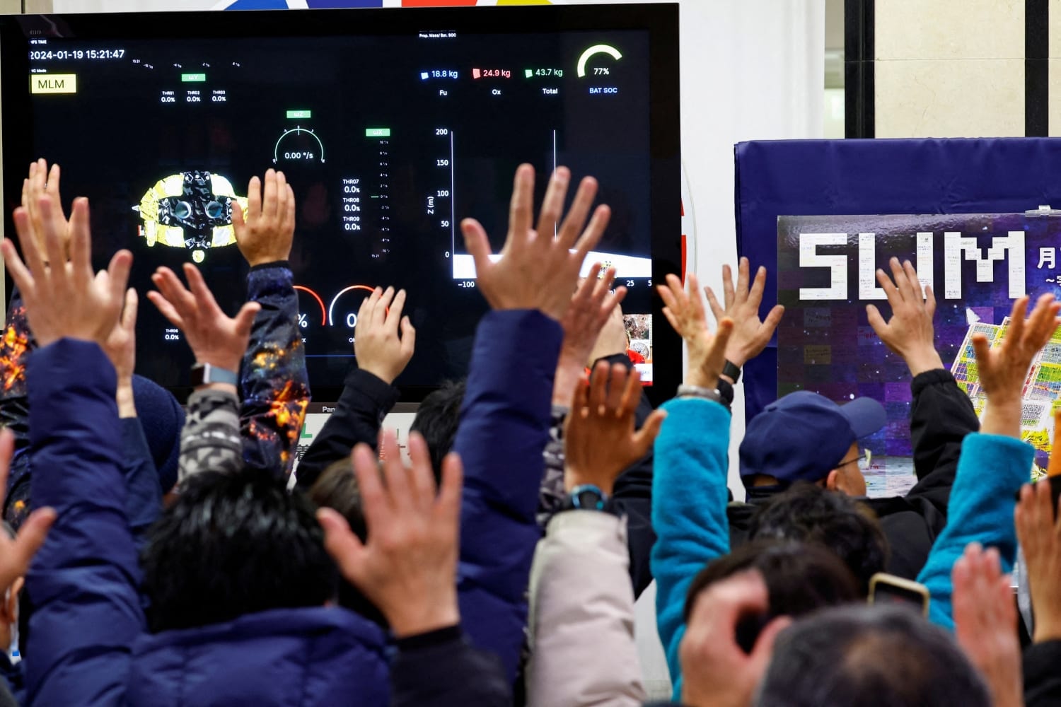 Japonya da Ay'a iniş yaptı