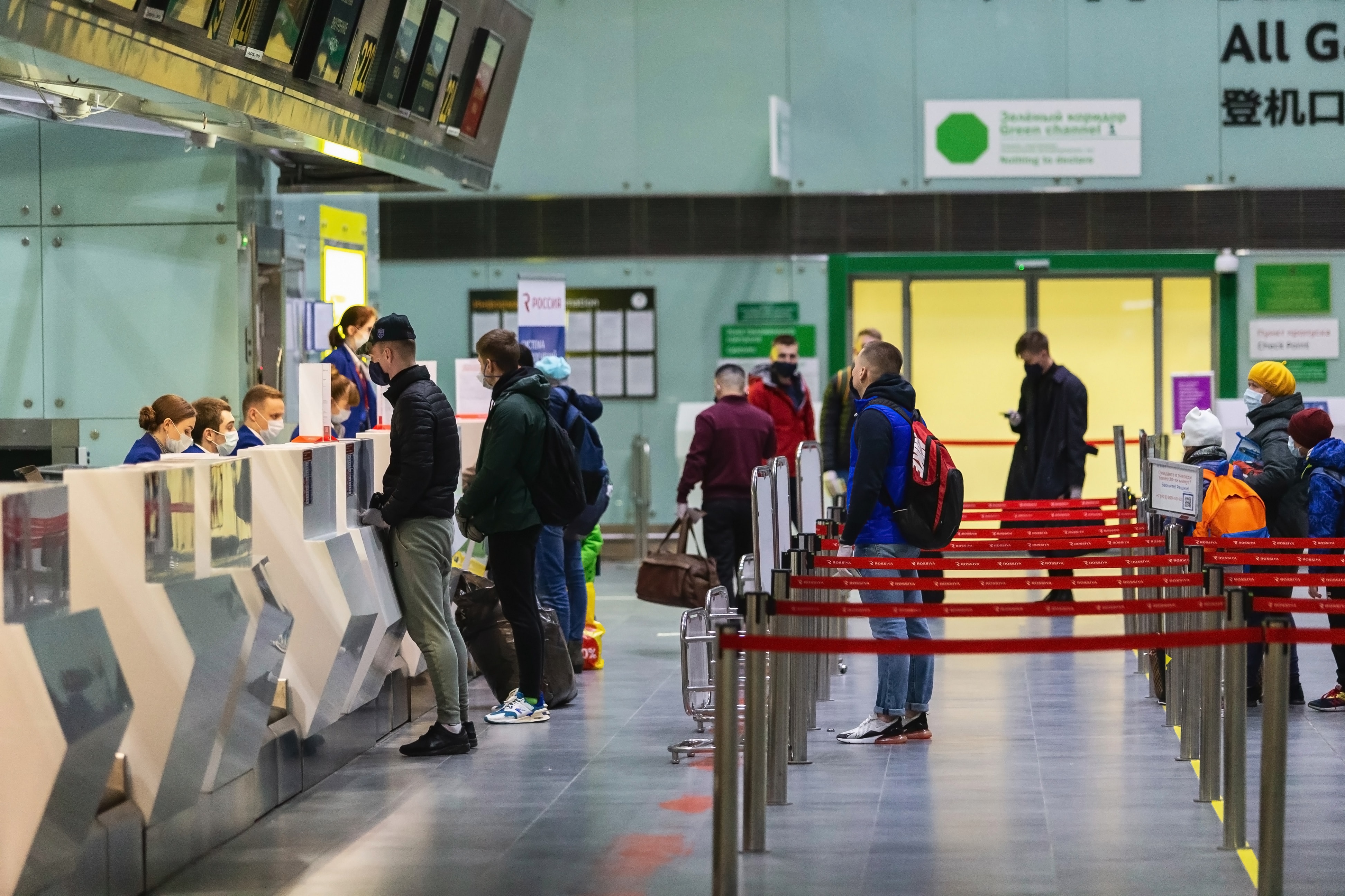 Pasaport ücreti ne kadar? İşte 10 yıllık pasaport ücreti...