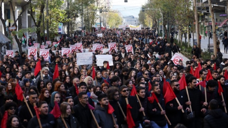 Yunanistan'da 'özel üniversite açılmasın' eylemi