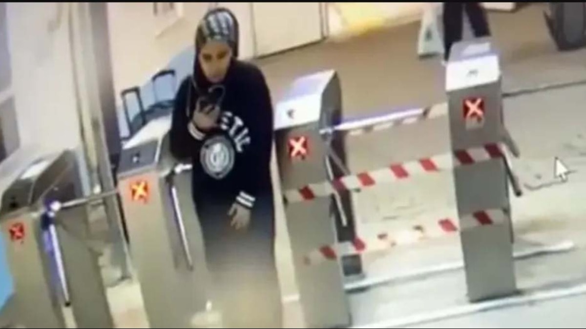 Kayıp Rojin'in son görüntüleri ortaya çıktı!