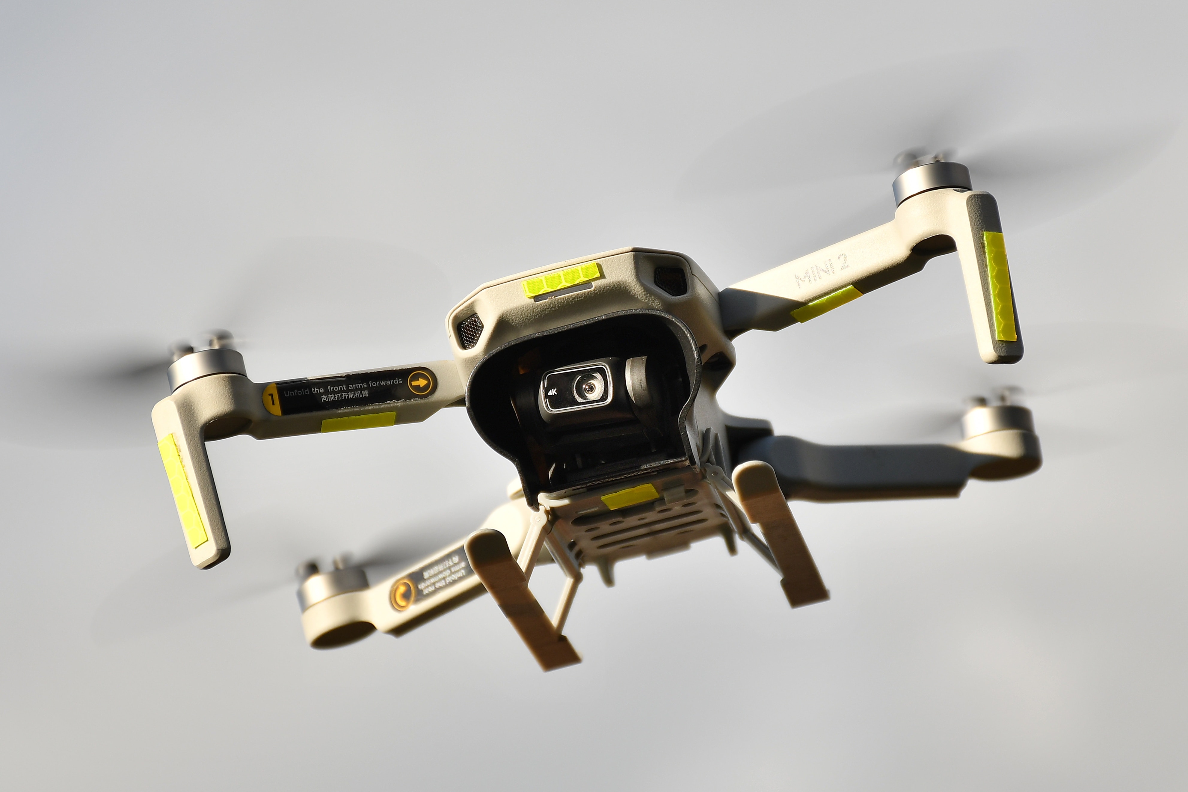 Çinli drone üreticisi DJI, Pentagon'a dava açtı