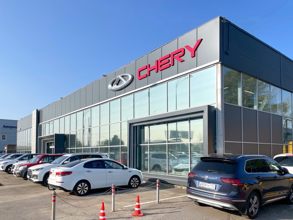 Bakan Kacır'dan BYD ve Chery yatırımlarına ilişkin açıklama