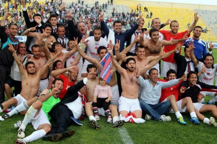 Bir spor kulübü nasıl yok edildi? Devraldı, başkasına sattı...