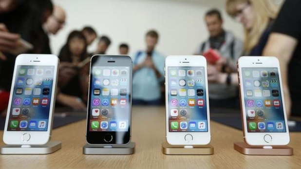 iPhone 16'nın görüntüleri sızdı... Apple'dan şaşırtan değişiklik