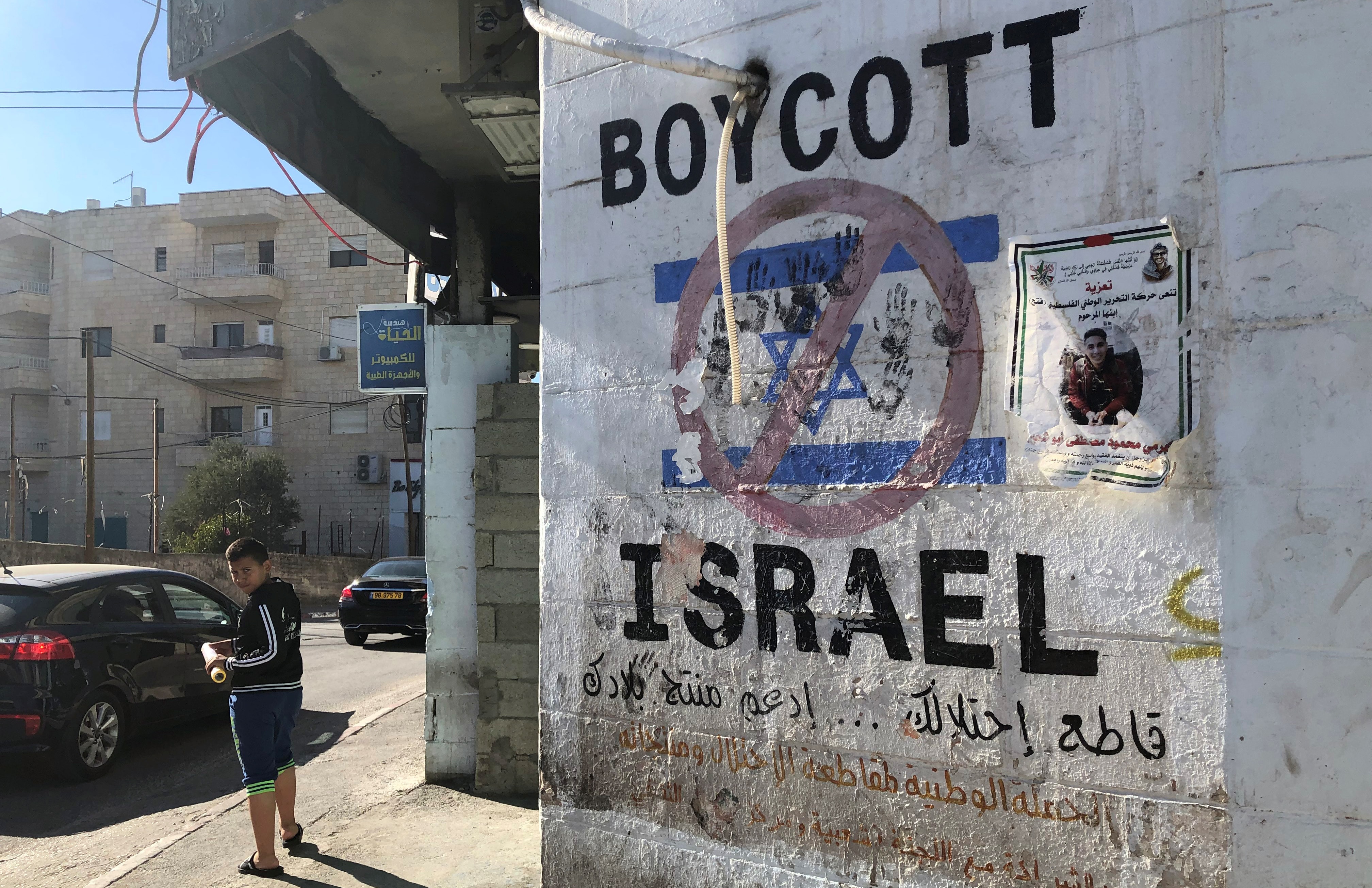 İsrail, Eurovision'dan ihraç edilebilir