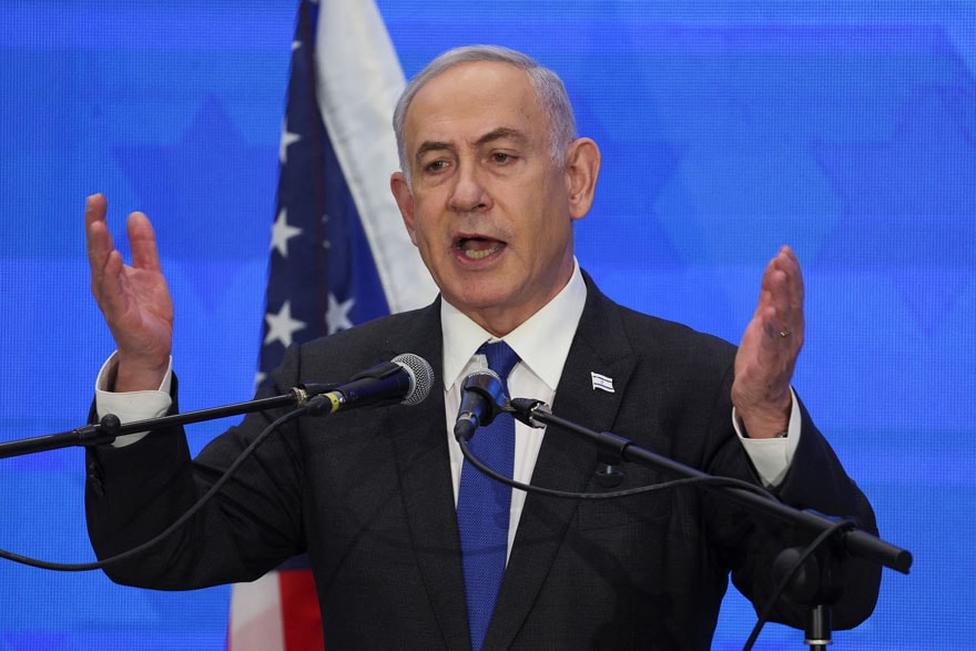 ABD'den Netanyahu'ya davet