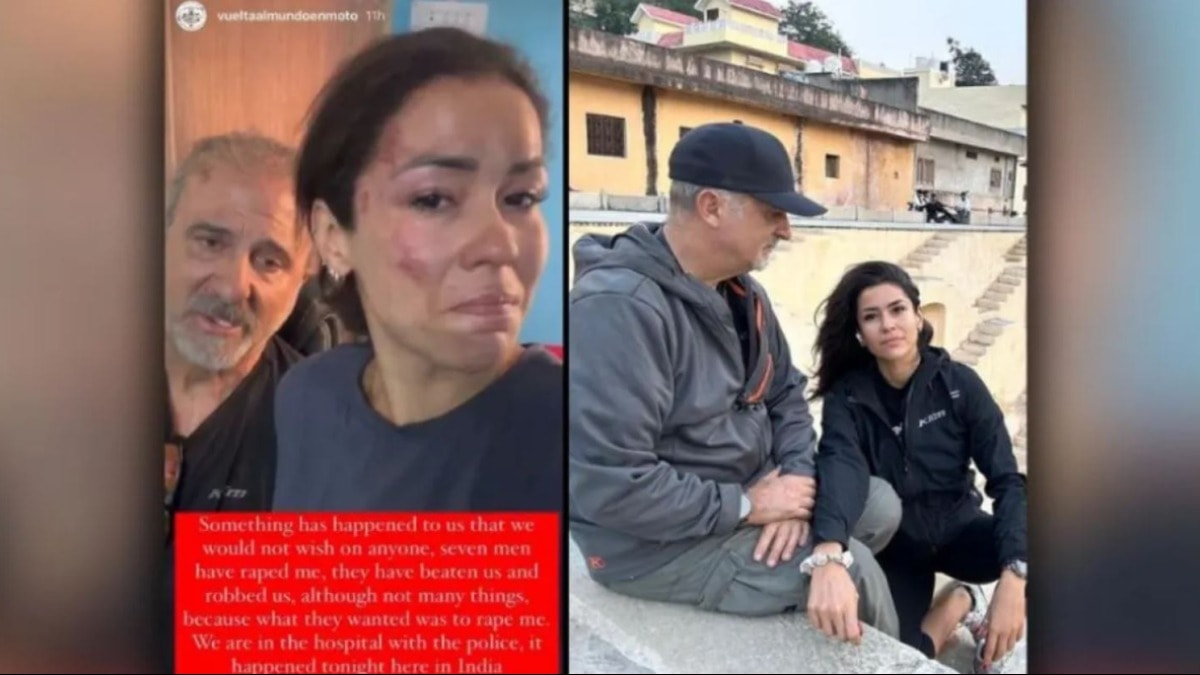 Motosikletle dünyayı geziyorlardı: Çifte saldıran 7 sapık, kadına tecavüz etti