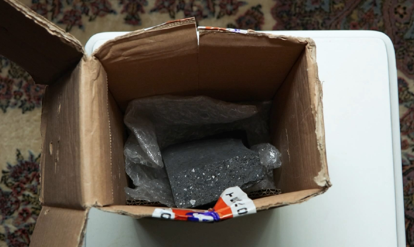 Tablet sipariş etti, taş geldi