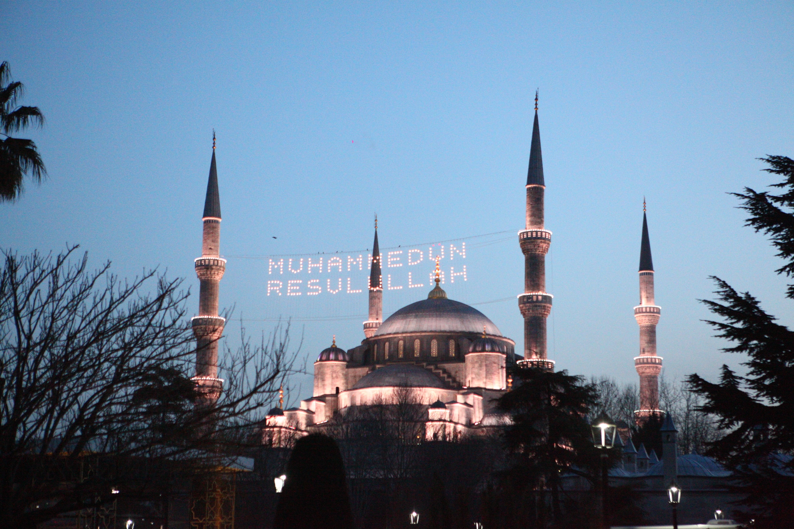 İftar saati kaçta? İstanbul, Ankara, İzmir iftar vakti ve il il iftar saatleri… (Ramazan imsakiyesi 2024)