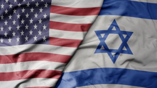 ABD’de dikkat çeken İsrail araştırması