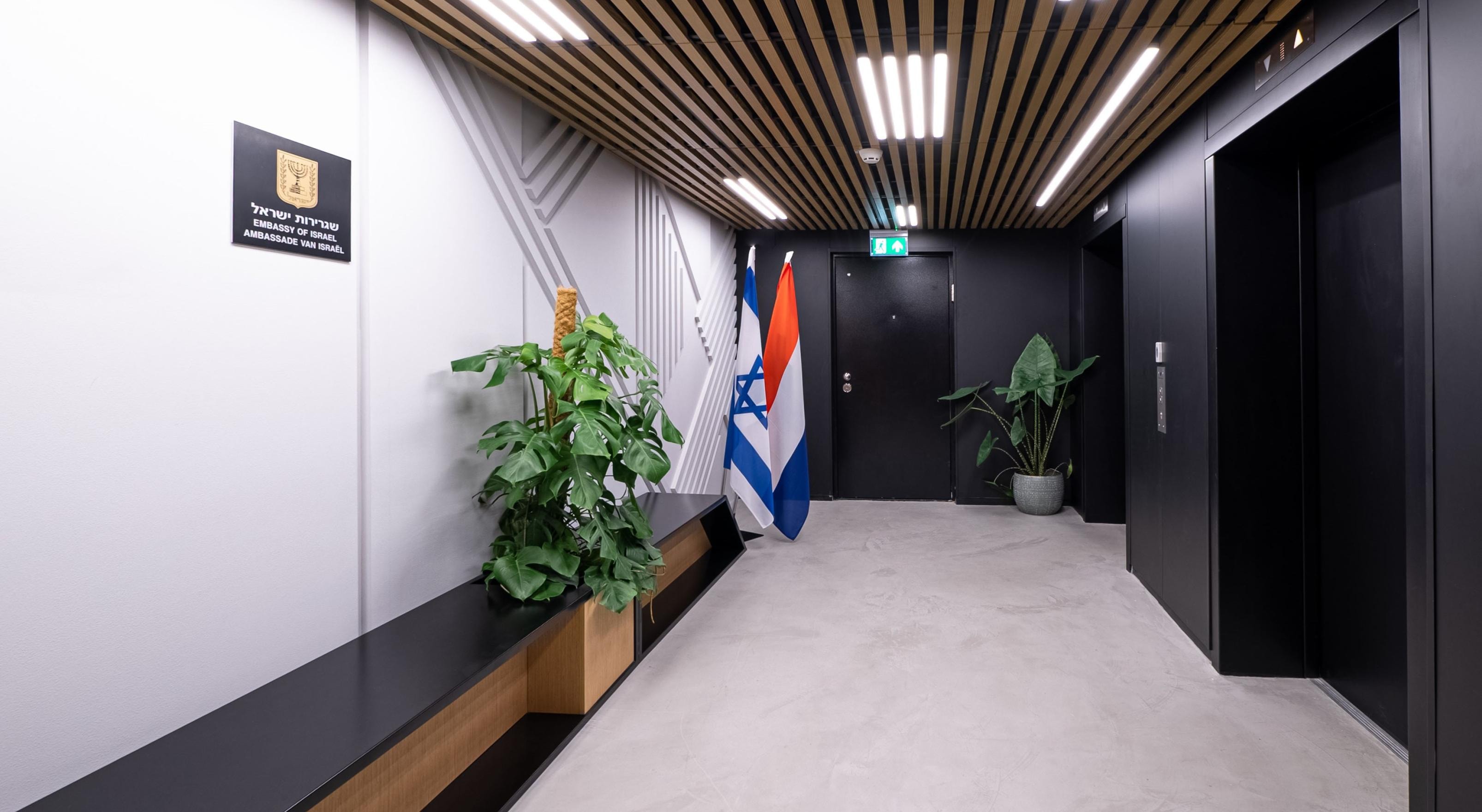 Lahey'de İsrail büyükelçiliğine saldırı