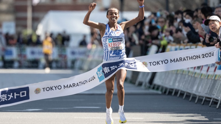 Tokyo Maratonu'nda Sutume Asefa Kebede rekorla zirvede