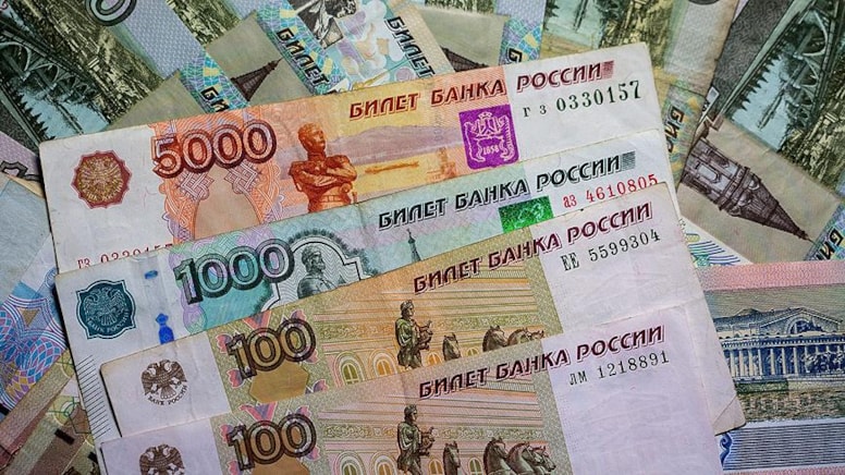 Rusya Merkez Bankası politika faizini yüzde 16'da sabit tuttu