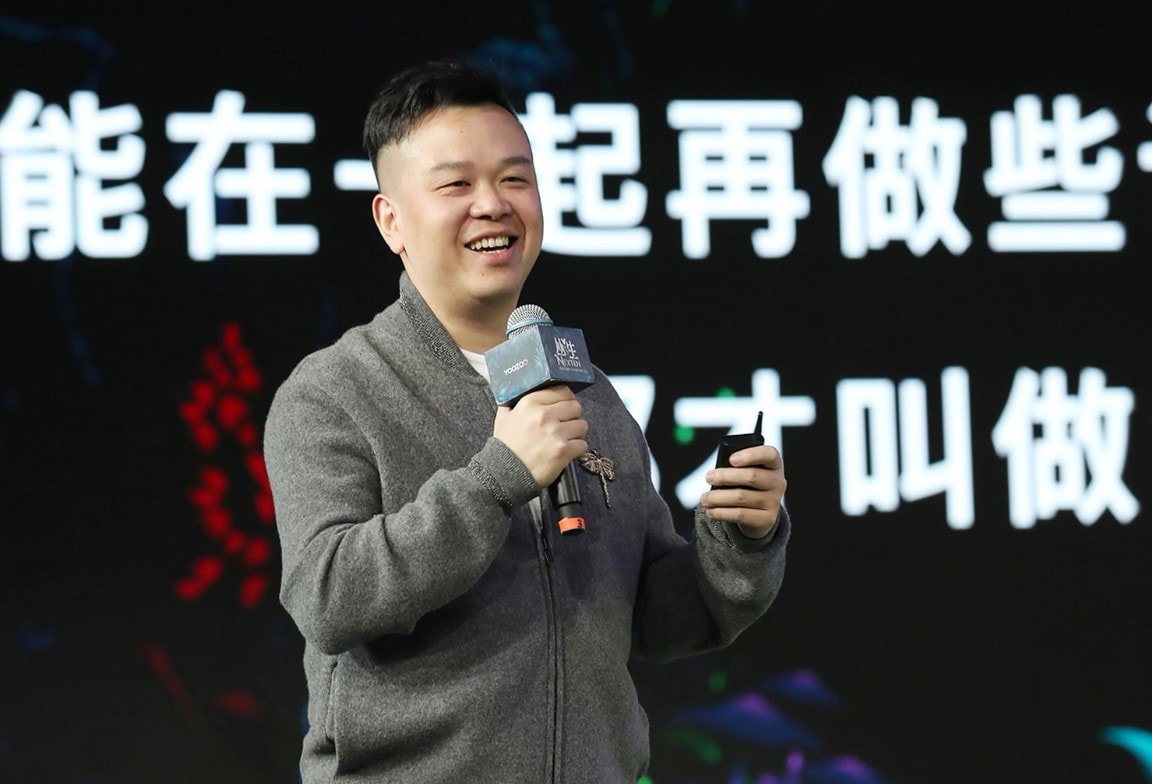 Oyun şirketinde cinayet... Patronunu zehirledi, idam cezası aldı