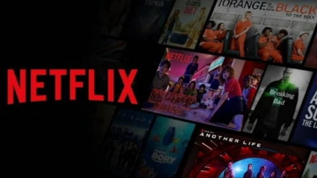 Netflix’te rekor artış gerçekleşti