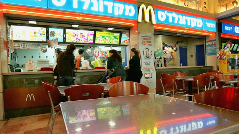 McDonald’s, İsrail’deki restoranlarının sahibi olan şirketi satın aldı