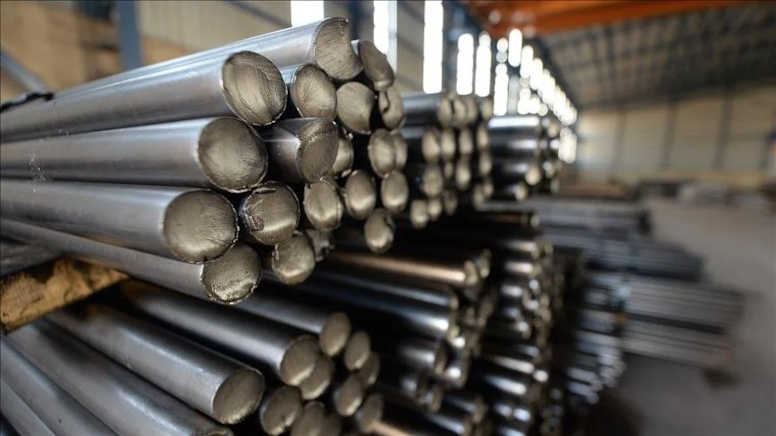 Güney Kore menşeli yassı çelik ithalatına damping soruşturması