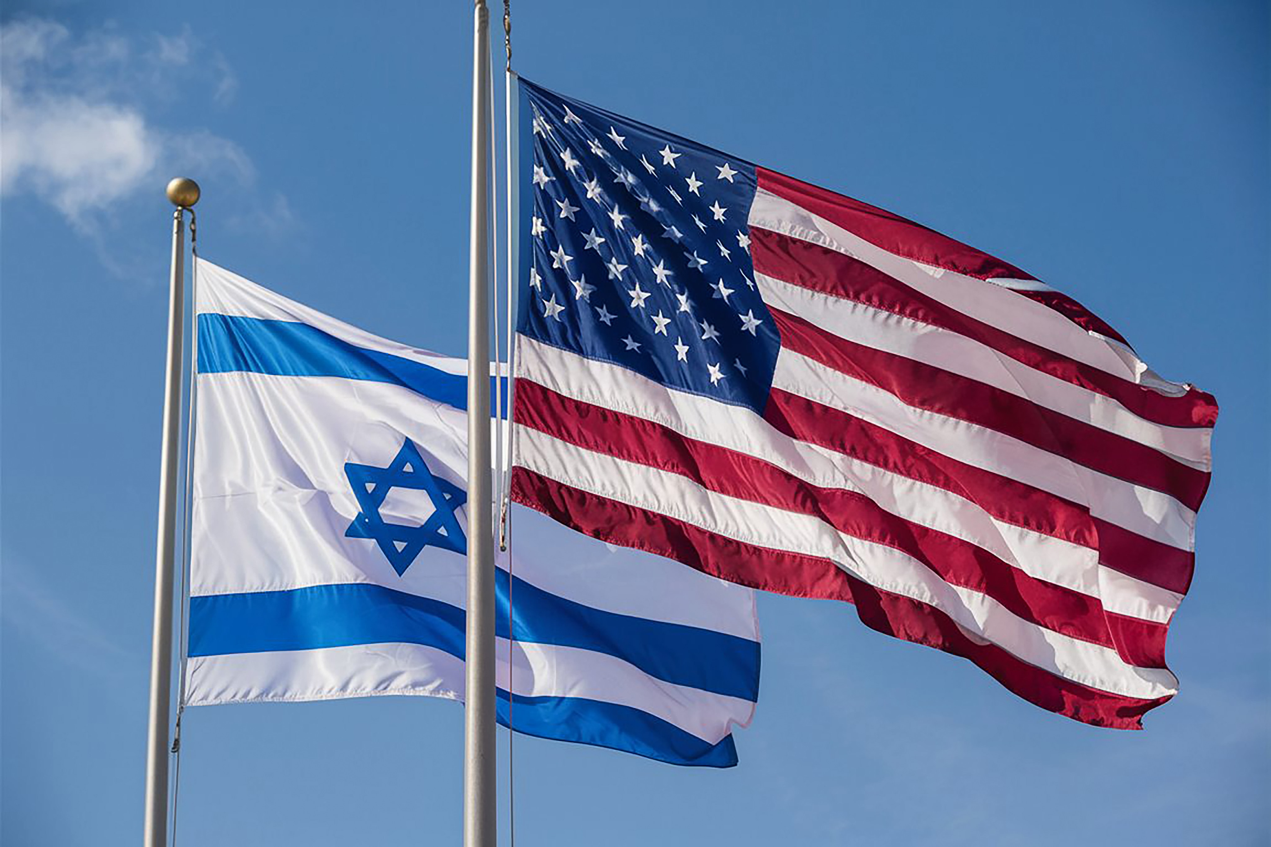 Filistin: "ABD'nin desteği tehlikeyi tırmandırıyor"