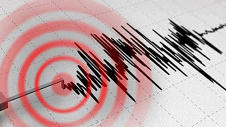 Ege Denizi'nde 4,5 büyüklüğünde deprem