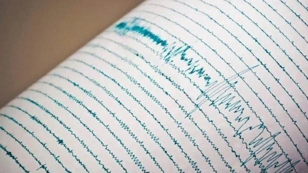 Japonya, iki depremle sarsıldı