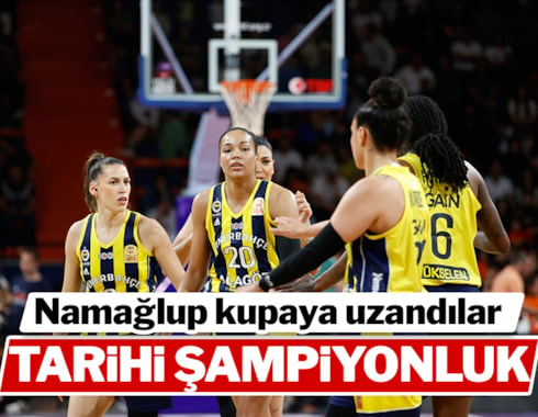 Fenerbahçe namağlup şampiyon oldu