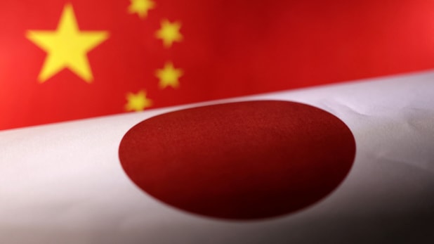 Japonya'da görevli Çinli profesör ülkesine döndükten sonra kayboldu