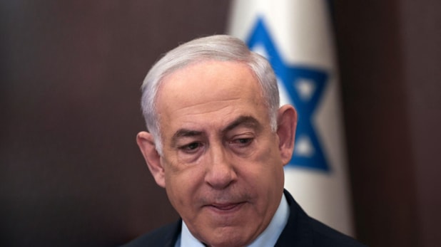 Pelosi'den Netanyahu'ya: İstifa et