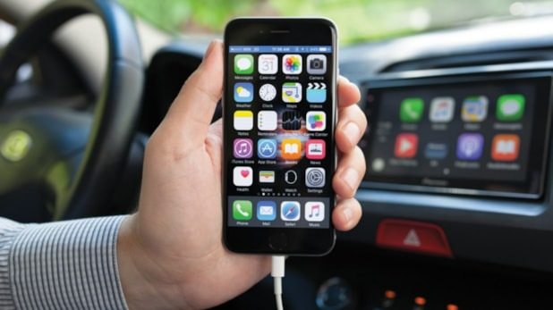 Apple duyurdu: iPhone’ları gözle kontrol etme özelliği geliyor