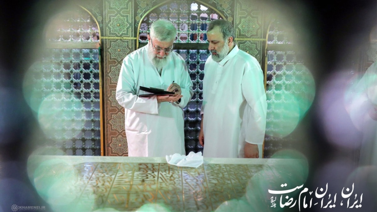 İran'ın ruhani lideri Hamaney'den Reisi için taziye mesajı