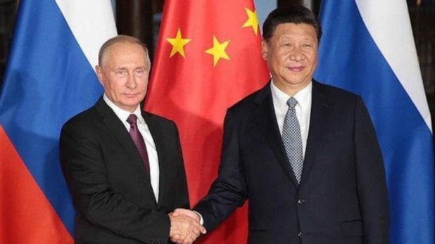 Batı'ya karşı ittifak: Putin, Çin yolcusu