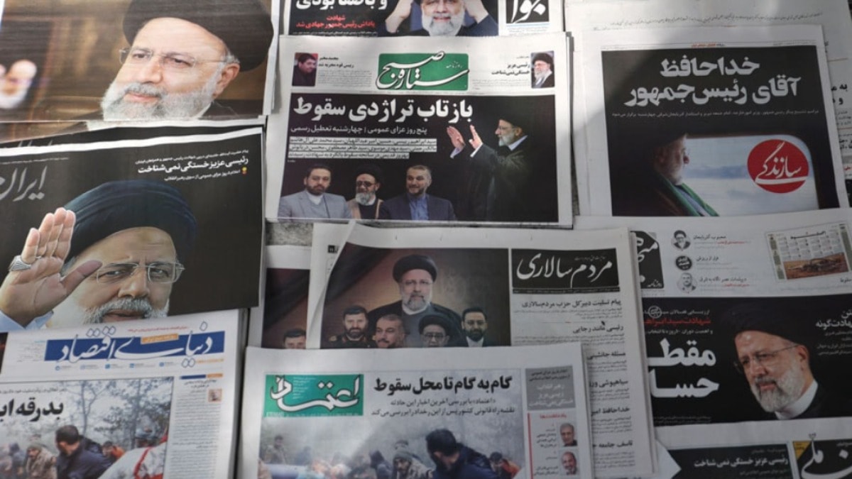 ABD'den Reisi açıklaması: İran bizden yardım talep etti