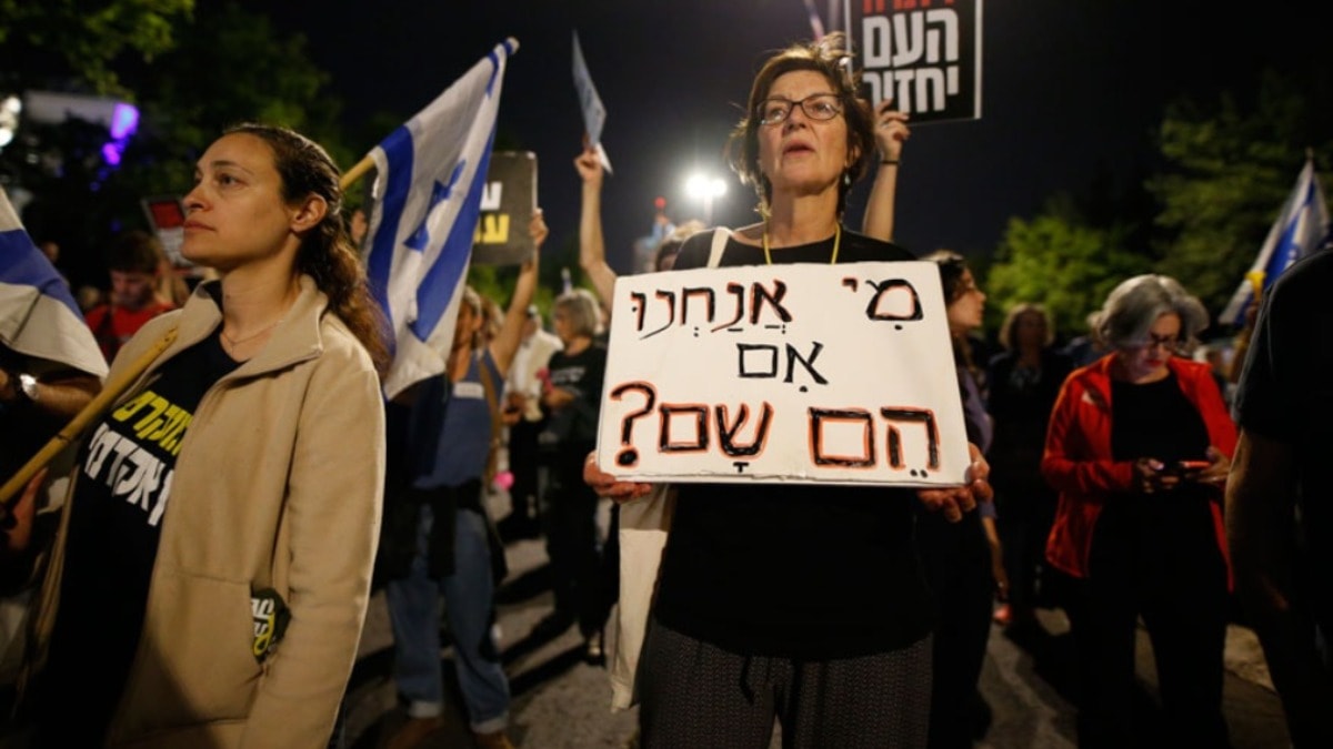 İsrailliler Netanyahu'ya "istifa çağrısında" bulundu