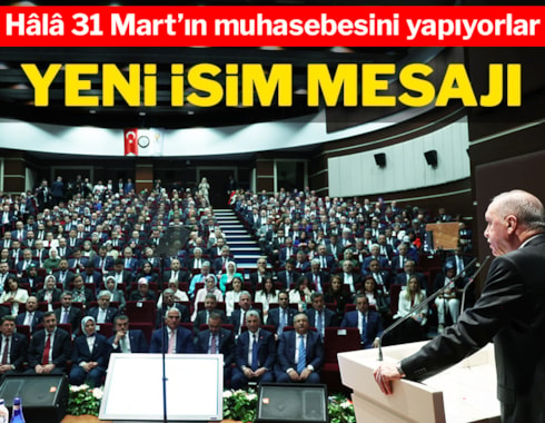 Erdoğan: Yeni isimlerle yola devam edeceğiz