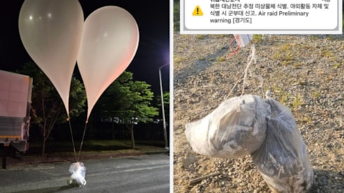 Düşman komşuya balonla çöp ve dışkı gönderdiler