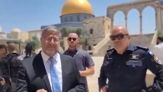 Filistin'i tanıyan ülkelere tepki olarak Mescid-i Aksa'yı bastı