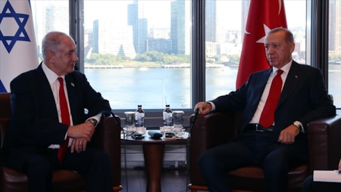 Türkiye'nin İsrail'e nisan ihracatı belli oldu