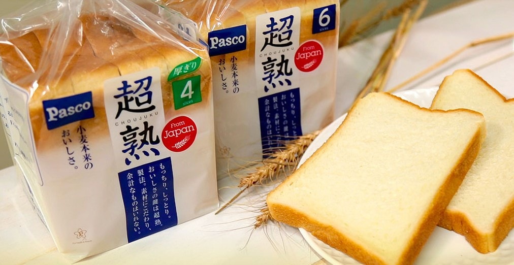 Ekmek paketlerinden fare kalıntıları çıktı